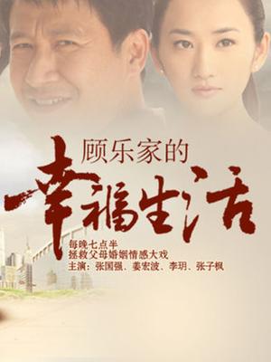 [自拍] [转载搬运] 极品淫妻女友淫乱性爱 女友篇 [92V+272P+1.67G][百度盘]